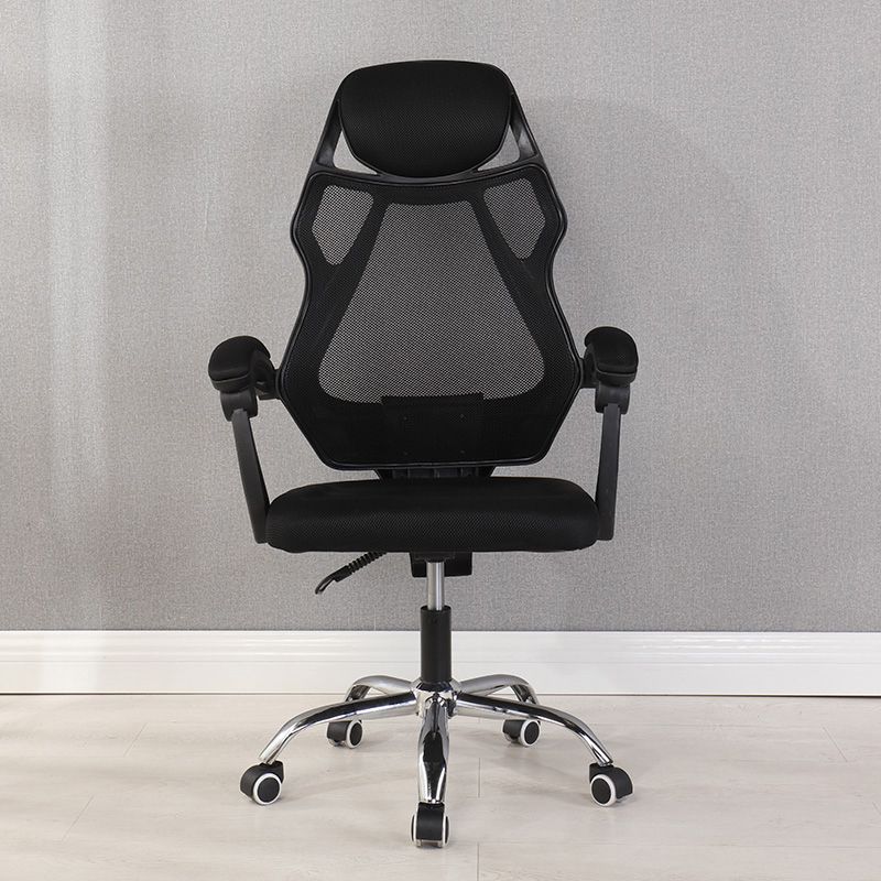 22" Wide Contemporary Office Chair Black Upholstered Desk Chair