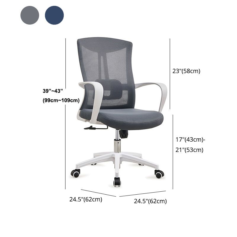 Mesh Task Chair Nylon Frame Fixed Arm Office Chair with Wheels