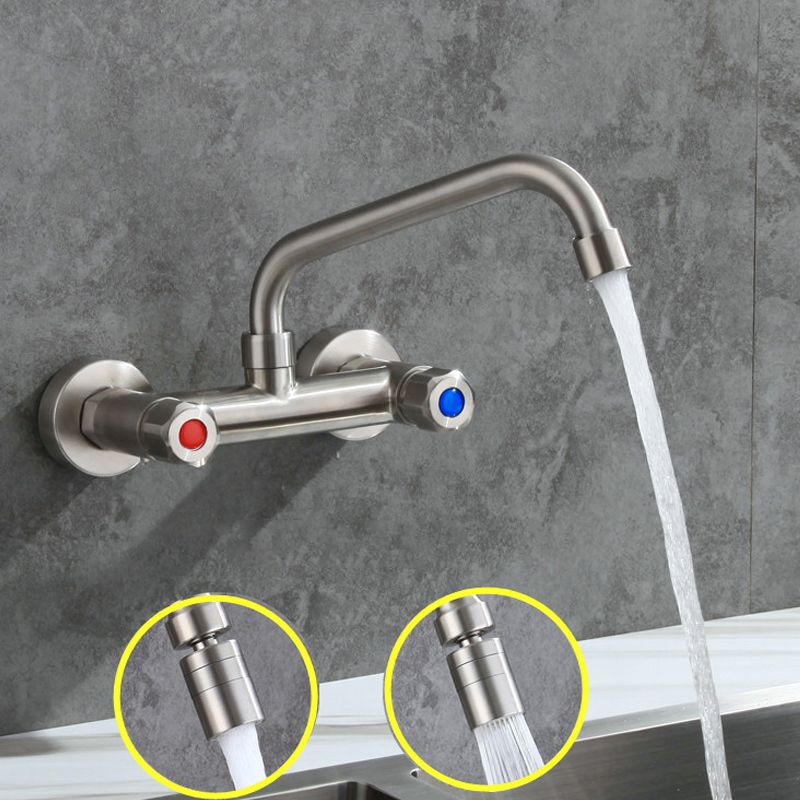 Circular 2-Handle Bathroom Faucet Single Hole Wall Mounted Bathroom Faucet