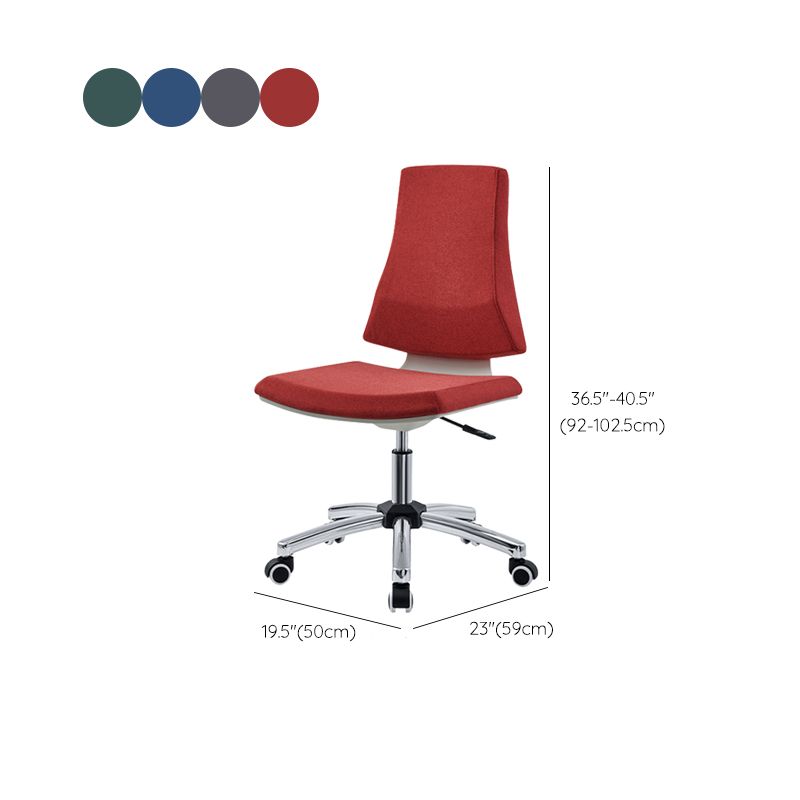 Modern Office Chair Adjustable Seat Height Armless Desk Chair with Wheels