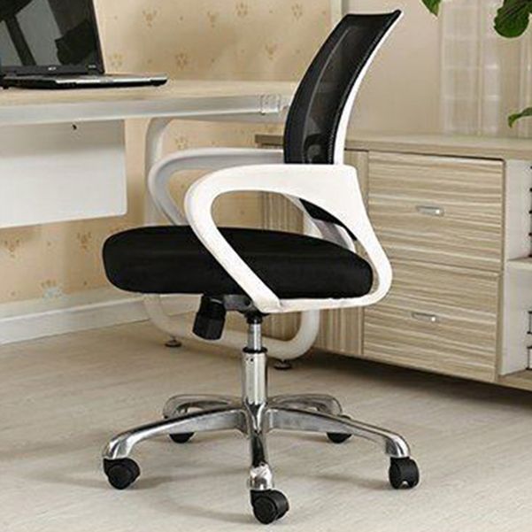 Arms Included Mesh Office Chair Breathable AirGrid Back Desk Chair