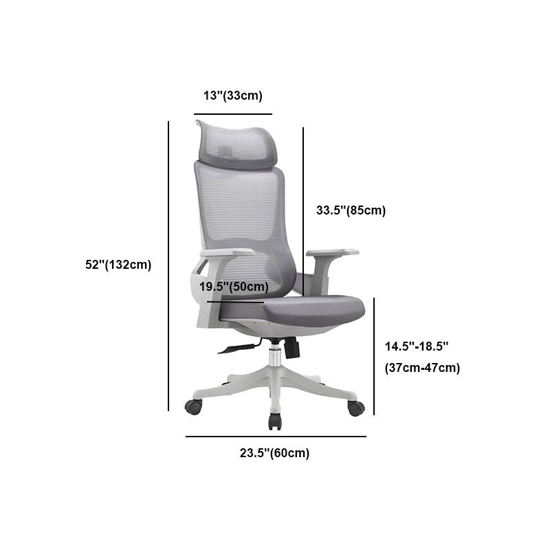 Modern Desk Chair Mesh Computer Chair High-Back Chair in Gray