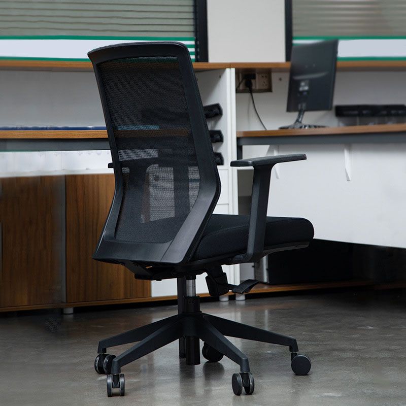 Modern Desk Chair Mesh Mid-Back Task Chair with Tilt Mechanism