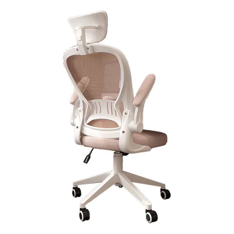 Contemporary Mesh Computer Chair High Back Chair with Adjustable