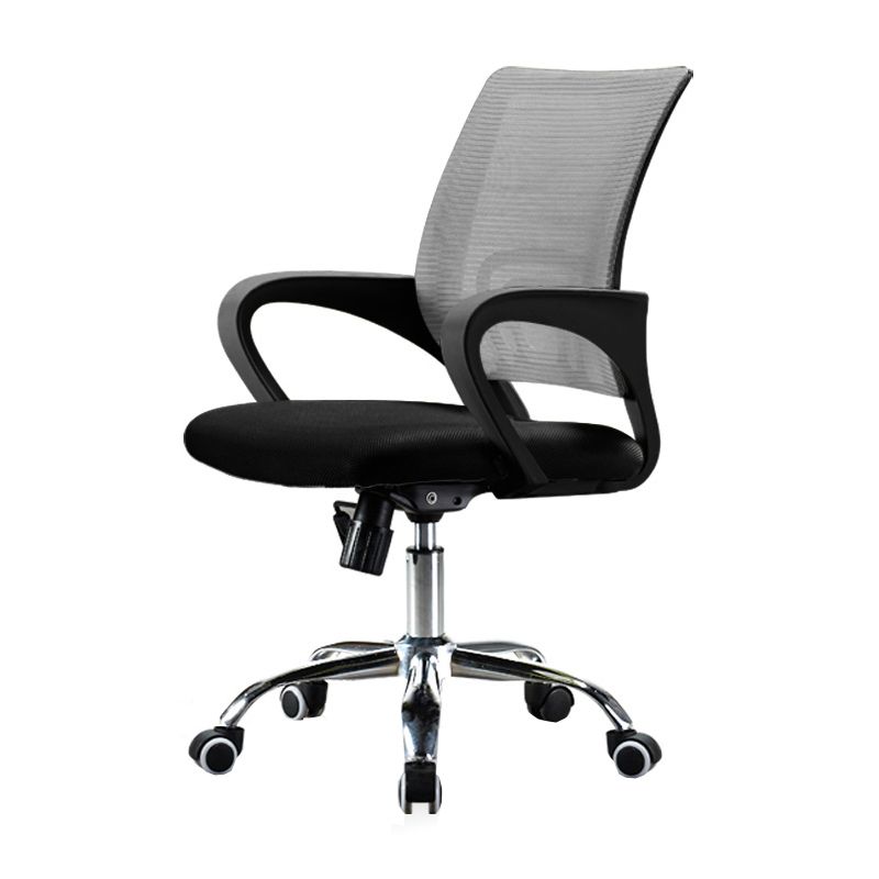 Ergonomic Mesh Desk Chair Mid Back Fixed Arms Chair with Wheels