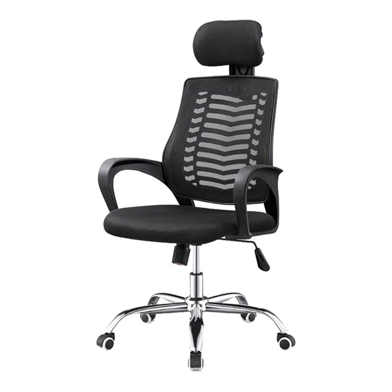 High Back Swivel Office Chair with Headrest Chrome Frame Task Chair