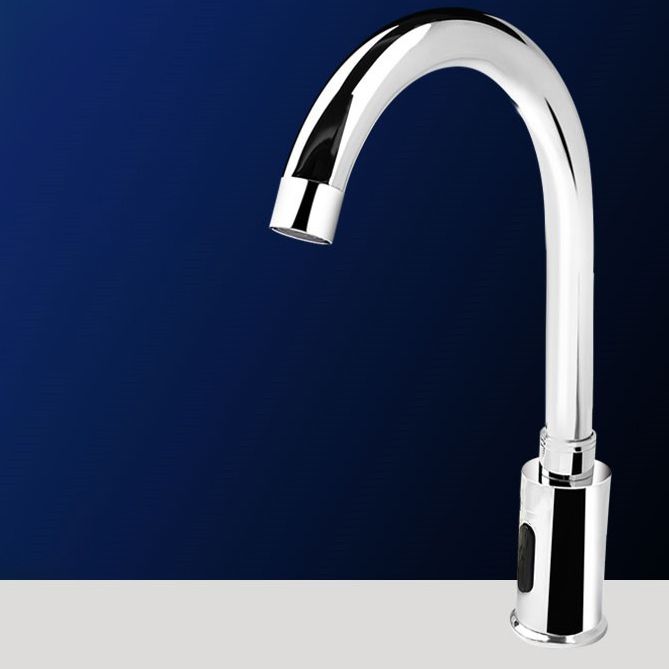 Kitchen Sink Faucet Touchless Sensor Swivel Spout Kitchen Bar Faucet