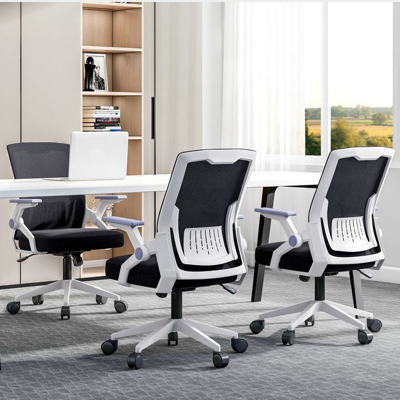 Ergonomic Mid Back Desk Chair Adjustable Arms Office Chair for Home Office