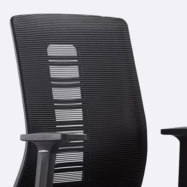 Contemporary Arm Chair Adjustable Seat Height Fixed Arms Office Chair