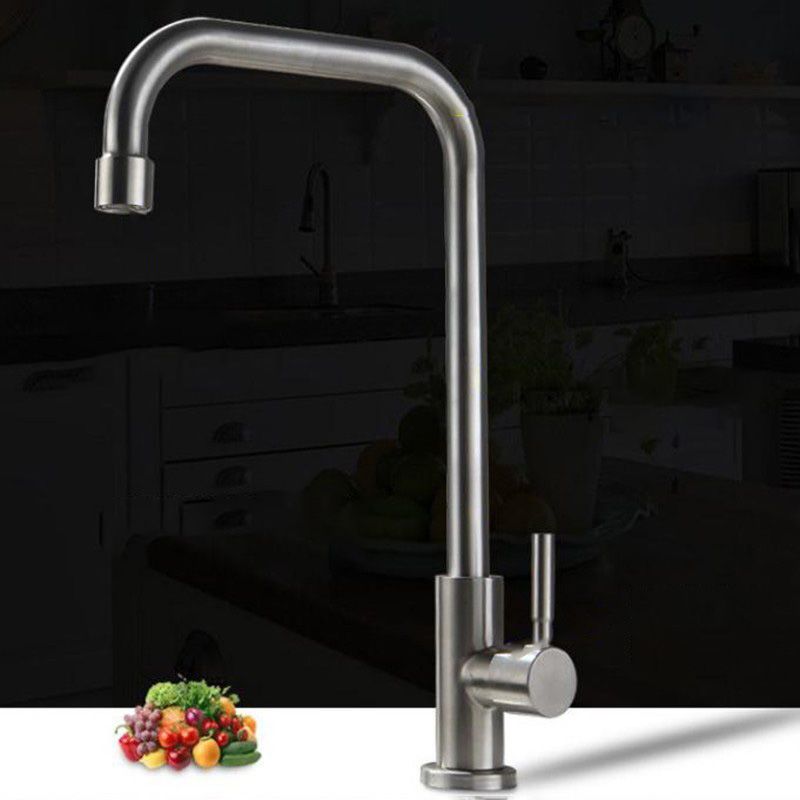 Modern Bridge Kitchen Faucet Stainless Steel High Arch Sink Faucet