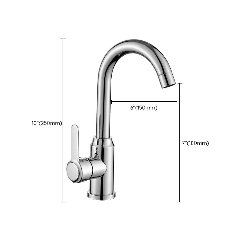 Modern Single Handle Kitchen Faucet 304 Stainless Steel Faucet in Chrome