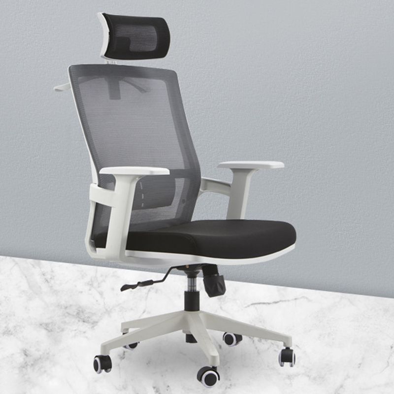 Modern Fixed Arms Office Chair Slide No Distressing Ergonomic Desk Chair