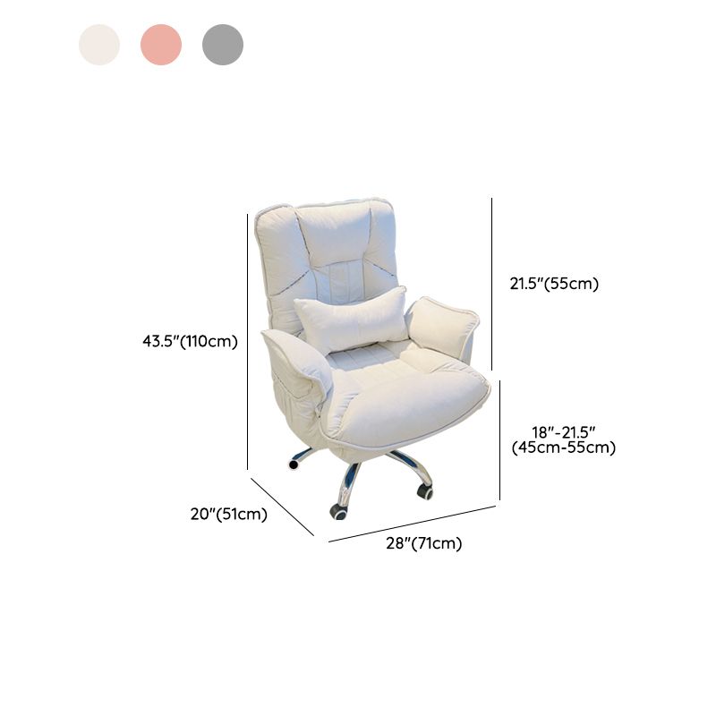 Modern Office Chair No Distressing Adjustable Seat Height Swivel Chair with Wheels