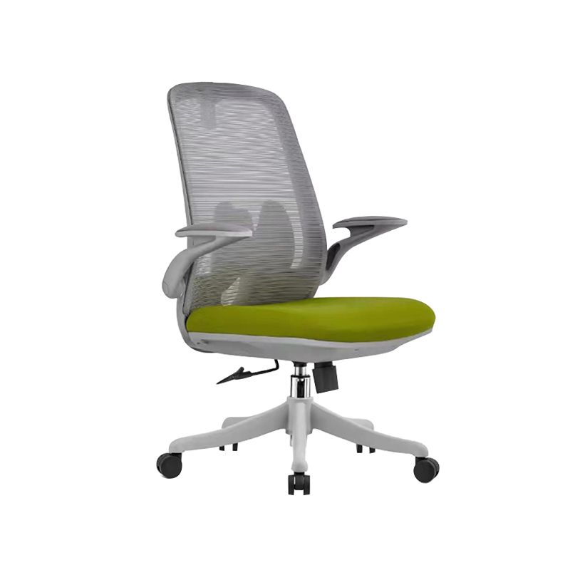 Modern Desk Chair Mesh Office Chair High-Back Chair with Wheels