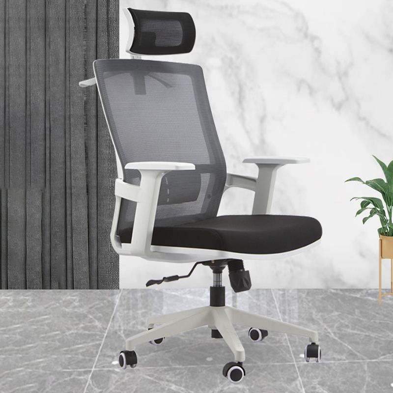 Modern Fixed Arms Office Chair Slide No Distressing Ergonomic Desk Chair