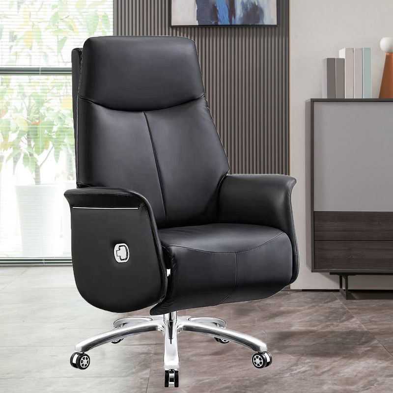 Modern Office Chair Leather No Distressing Ergonomic Chair with Wheels