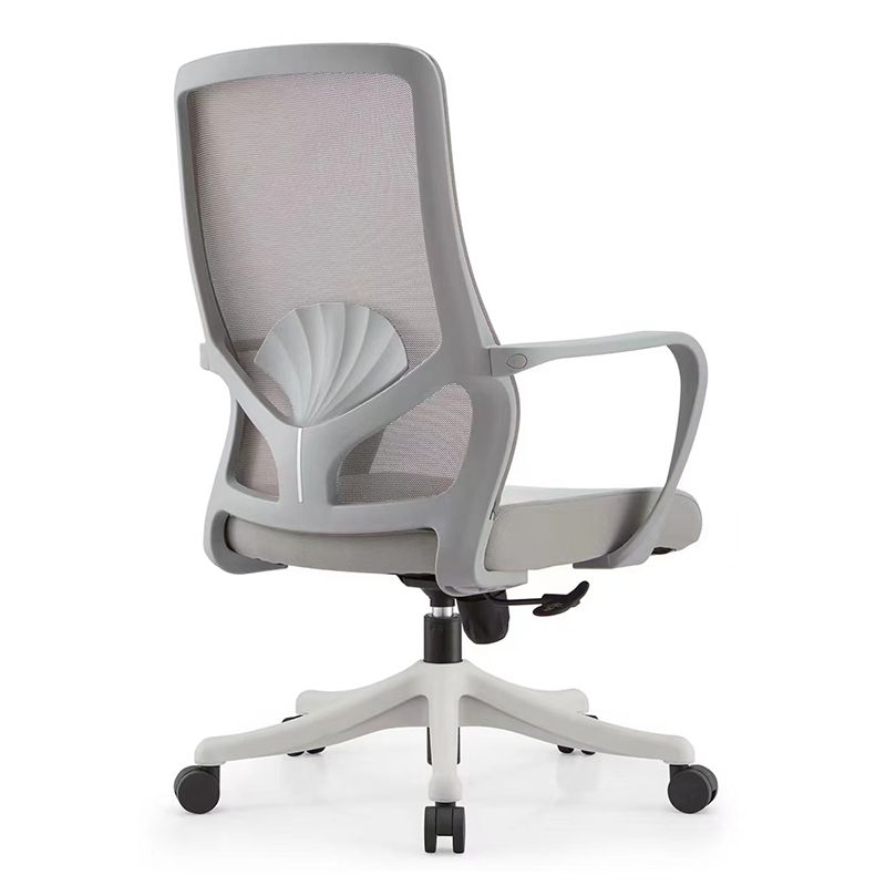 Modern Office Chair Fixed Arms Adjustable Seat Height Desk Chair