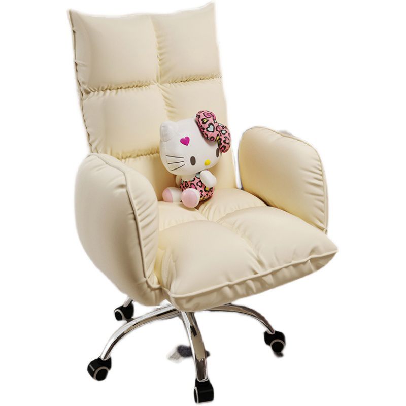 Contemporary Upholstered Office Chair with Padded Arms Leather Parsons Chair with Wheels