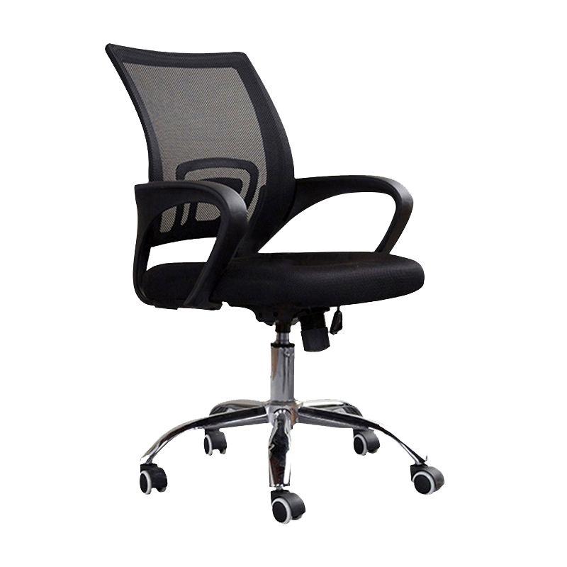 Modern Arms Included Chair Mid-Back Mesh Desk Chair for Office