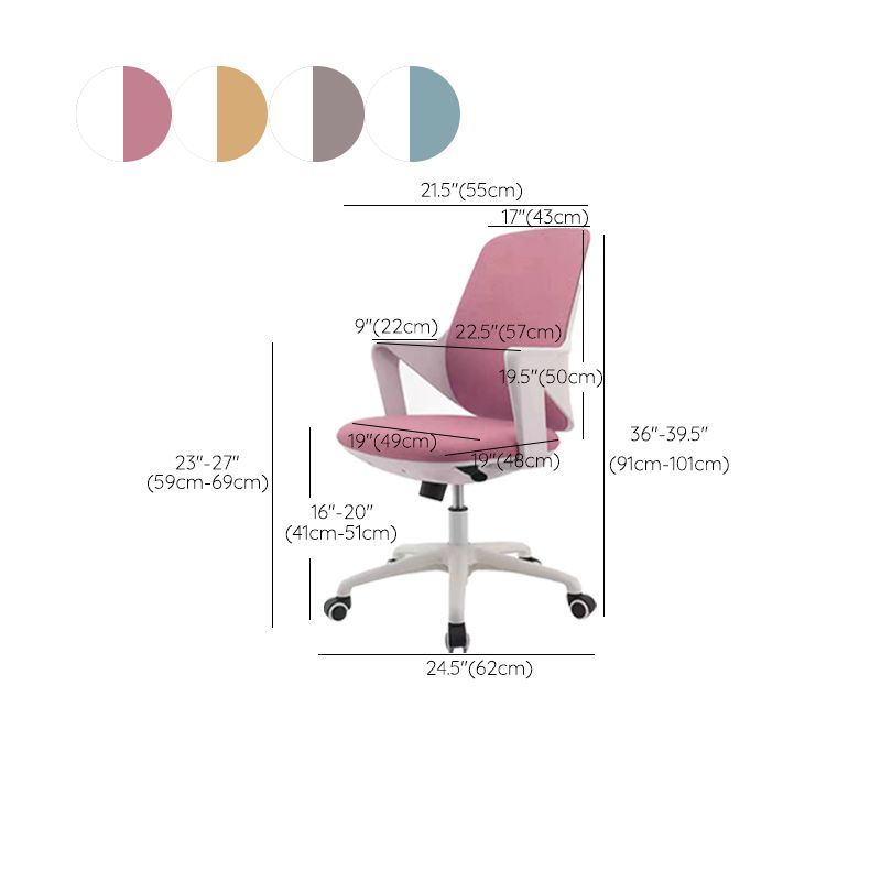 Modern Desk Chair Fabric Computer Chair Mid-Back Chair with Wheels