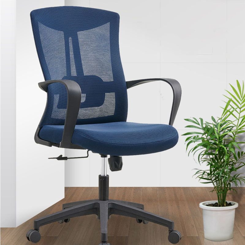 Mesh Task Chair Nylon Frame Fixed Arm Office Chair with Wheels