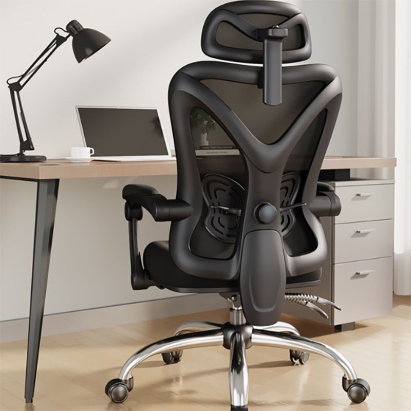 Modern Padded Arms Task Chair Mesh Back Desk Chair for Office