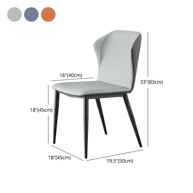 Armless Dining Chairs Modern Leather Side Chairs for Dining Room