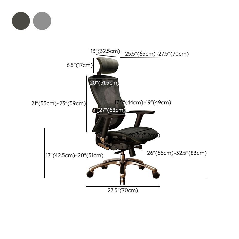 Removable Arms Chair Modern No Distressing Ergonomic Office Chair with Breathable Back