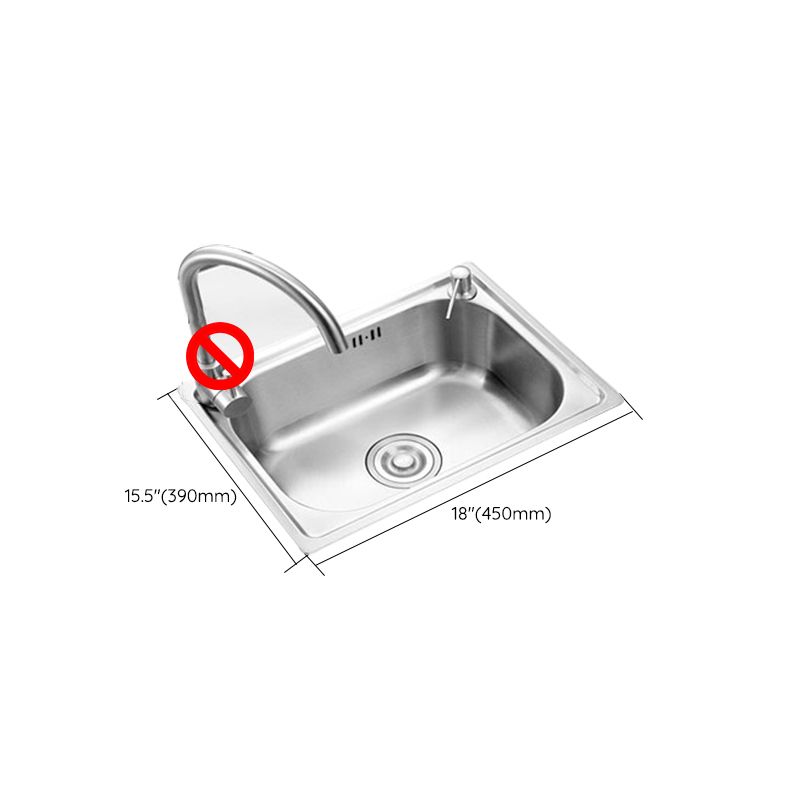 Rectangle Stainless Steel Sink Kitchen Sink with Drain Assembly(Not Including Faucet)