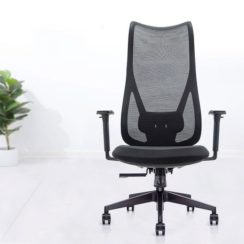 25" Wide Contemporary Desk Chair Black Breathable AirGrid Office Chair