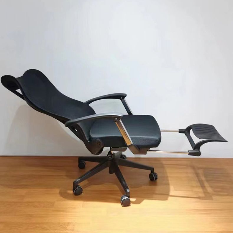 Contemporary Adjustable Office Chair High Back Ergonomic Desk Chair