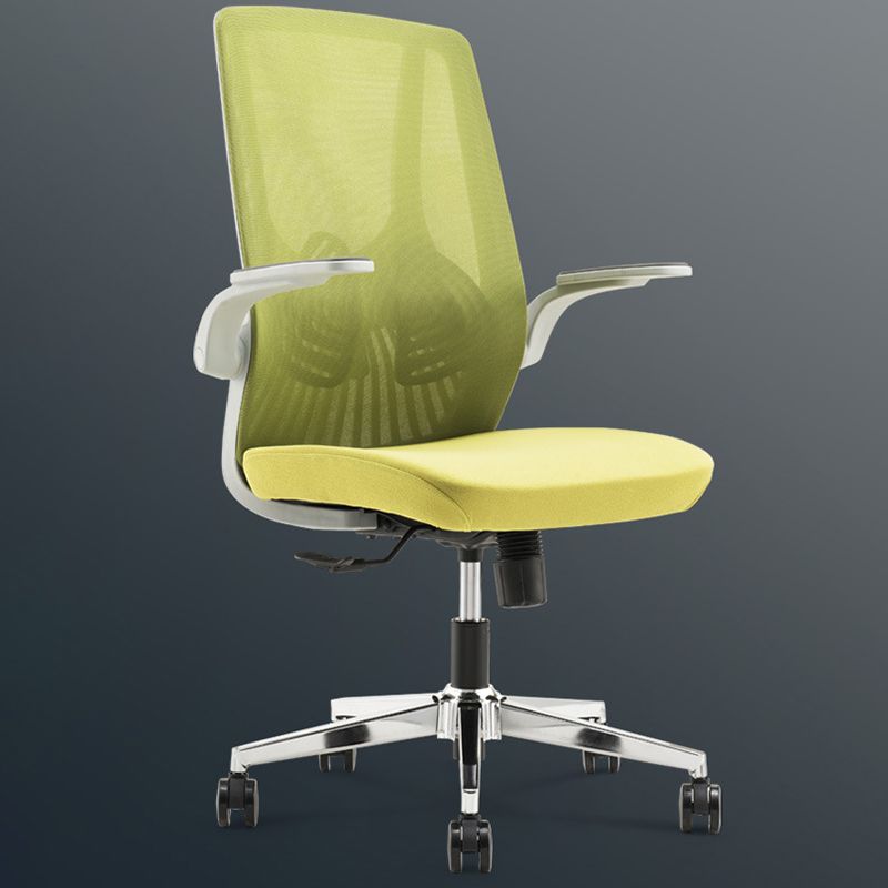 Modern Slide Office Chair Adjustable Seat Height Desk Chair for Office