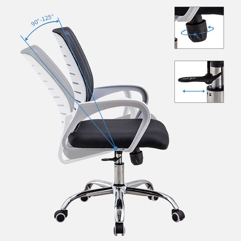 Modern Task Chair With Breathable AirGrid Back Ergonomic Desk Chair with Metal Base