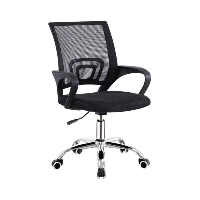 Mid Back Swivel Lumbar Support Desk Chair Breathable AirGrid Office Chair