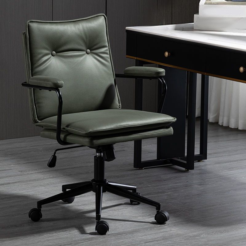 Swivel Computer Desk Chair with Padded Arms Black Frame Modern Office Chair