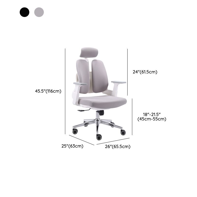 Arms Included Desk Chair Modern Adjustable Seat Height Swivel Chair with Wheels