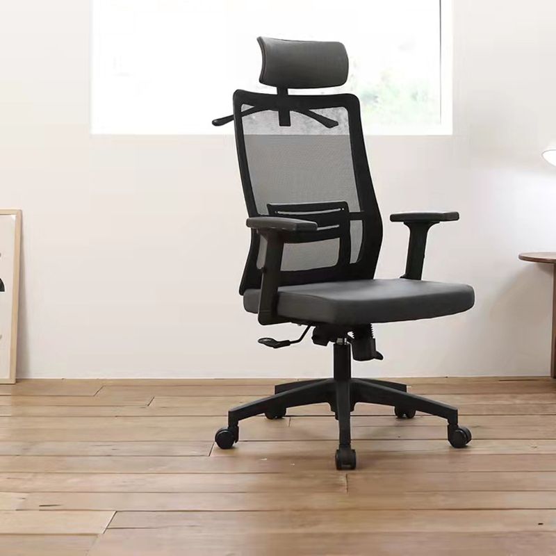 Modern Computer Chair Adjustable Armrest Chair Nylon Desk Chair