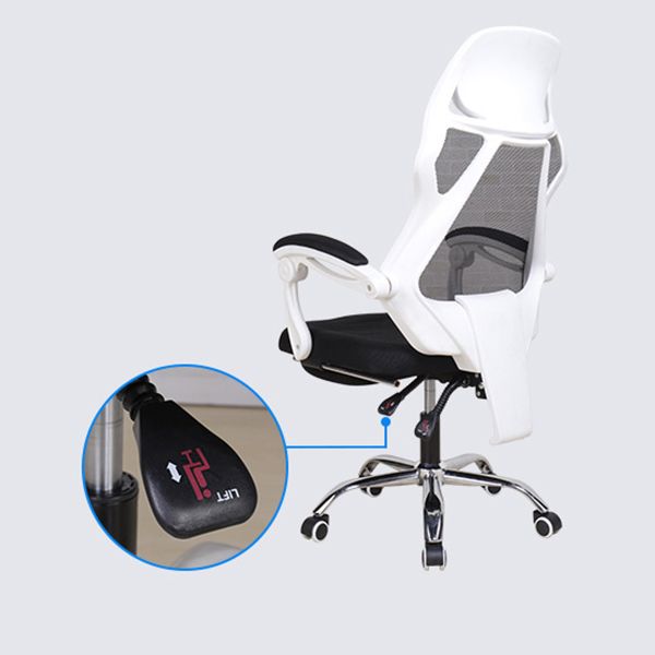 Contemporary Desk Chair Breathable AirGrid Black Office Chair