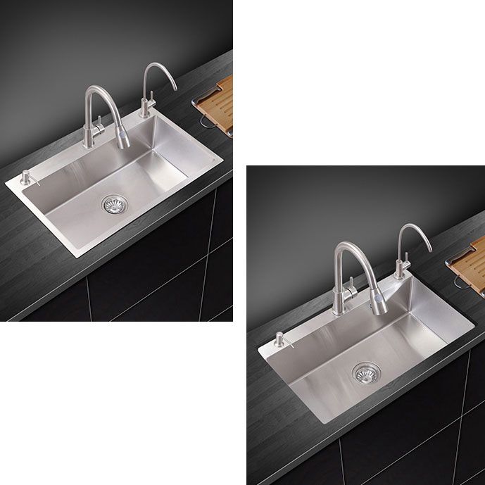 Modern Style Kitchen Sink Mental Kitchen Sink with Center Drain Placement