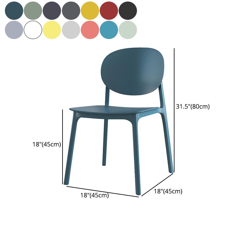 Plastic Contemporary Armless Chair Dining Room Open Back Chair