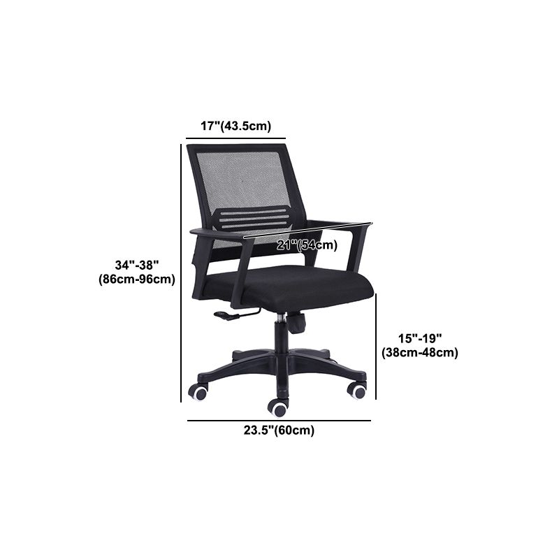 Contemporary Arm Chair Fixed Arms Mid-back Mesh Black Swivel Office Chair