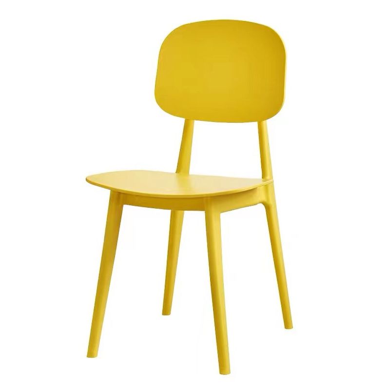 Modern Plastic Side Chair Open Back Dining Side Chair for Dining Room