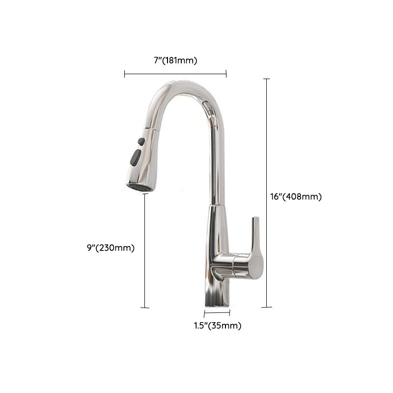 Gooseneck Kitchen Bar Faucet Swivel Spout with Single Handle