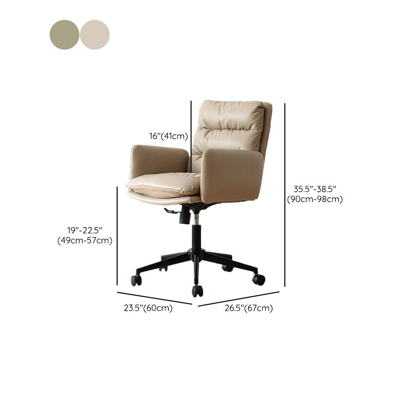 Modern Leather Office Chair Adjustable Seat Height Fixed Arms Swivel Chair with Wheels