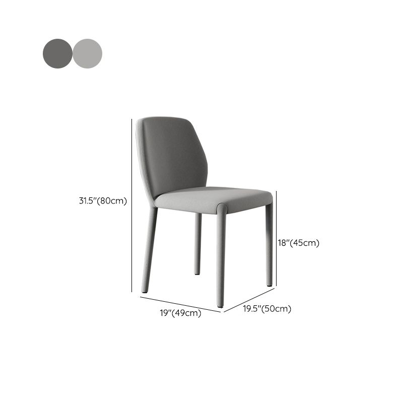 Contemporary Kitchen Dining Side Chair Metal Legs Parsons Chair