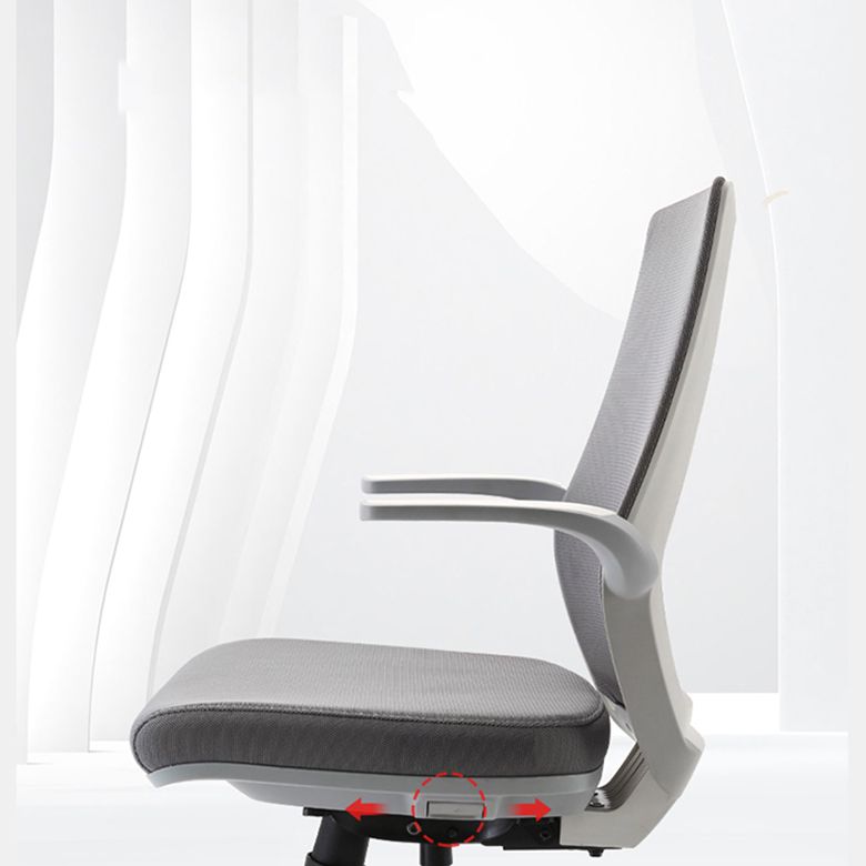 Contemporary Height-adjustable Desk Chair Gray Task Chair for Office