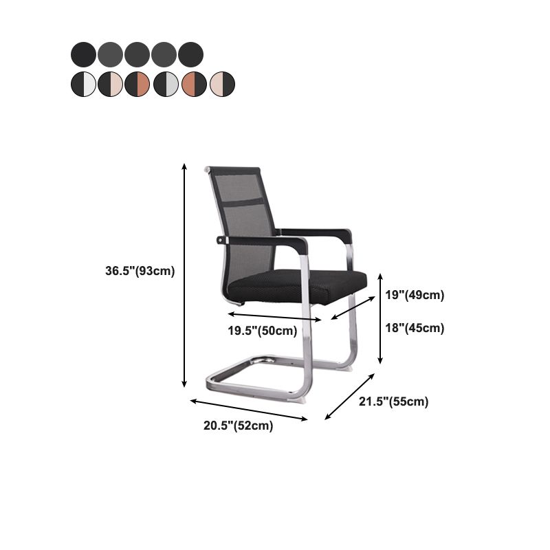 Ergonomic Mesh Desk Chair Fixed Arm Office Chair for Home Office