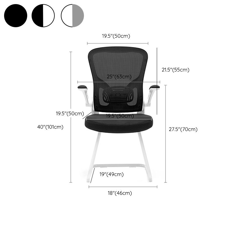 Removable Arms Office Chair Modern No Distressing Desk Chair