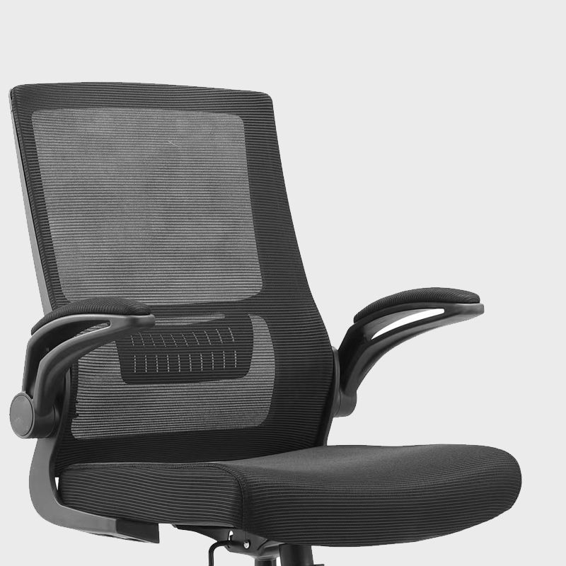 Modern Office Chair Removable Arms No Distressing Ergonomic Chair with Breathable AirGrid