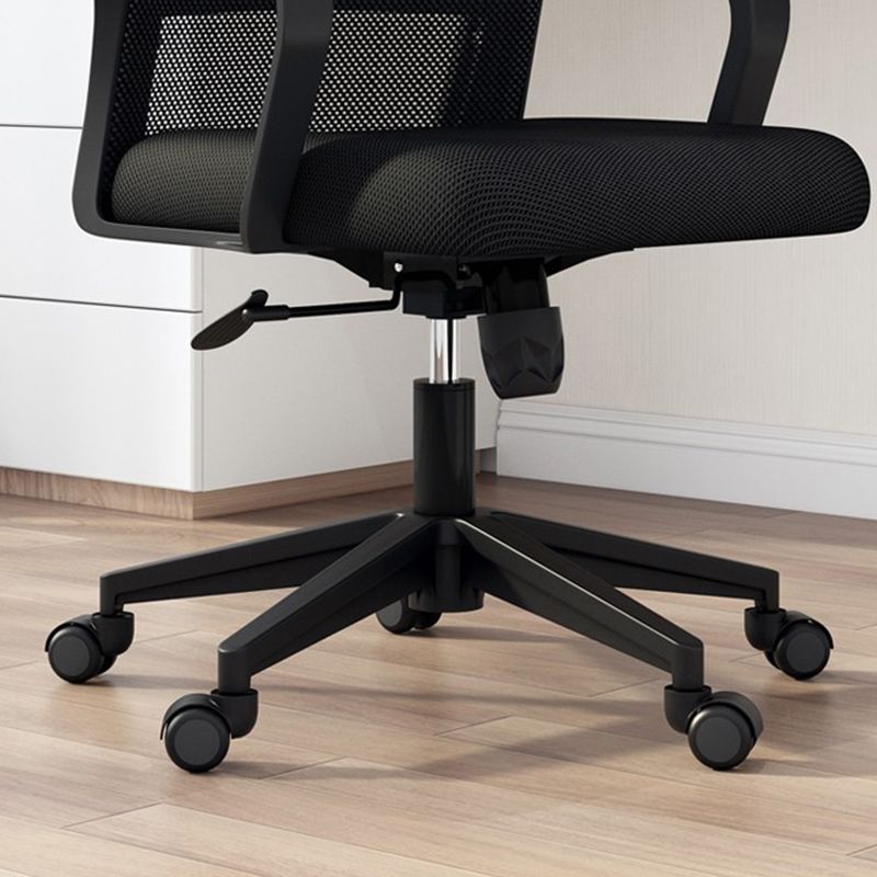 Modern Black Desk Chair Adjustable Height Office Chair for Home Office